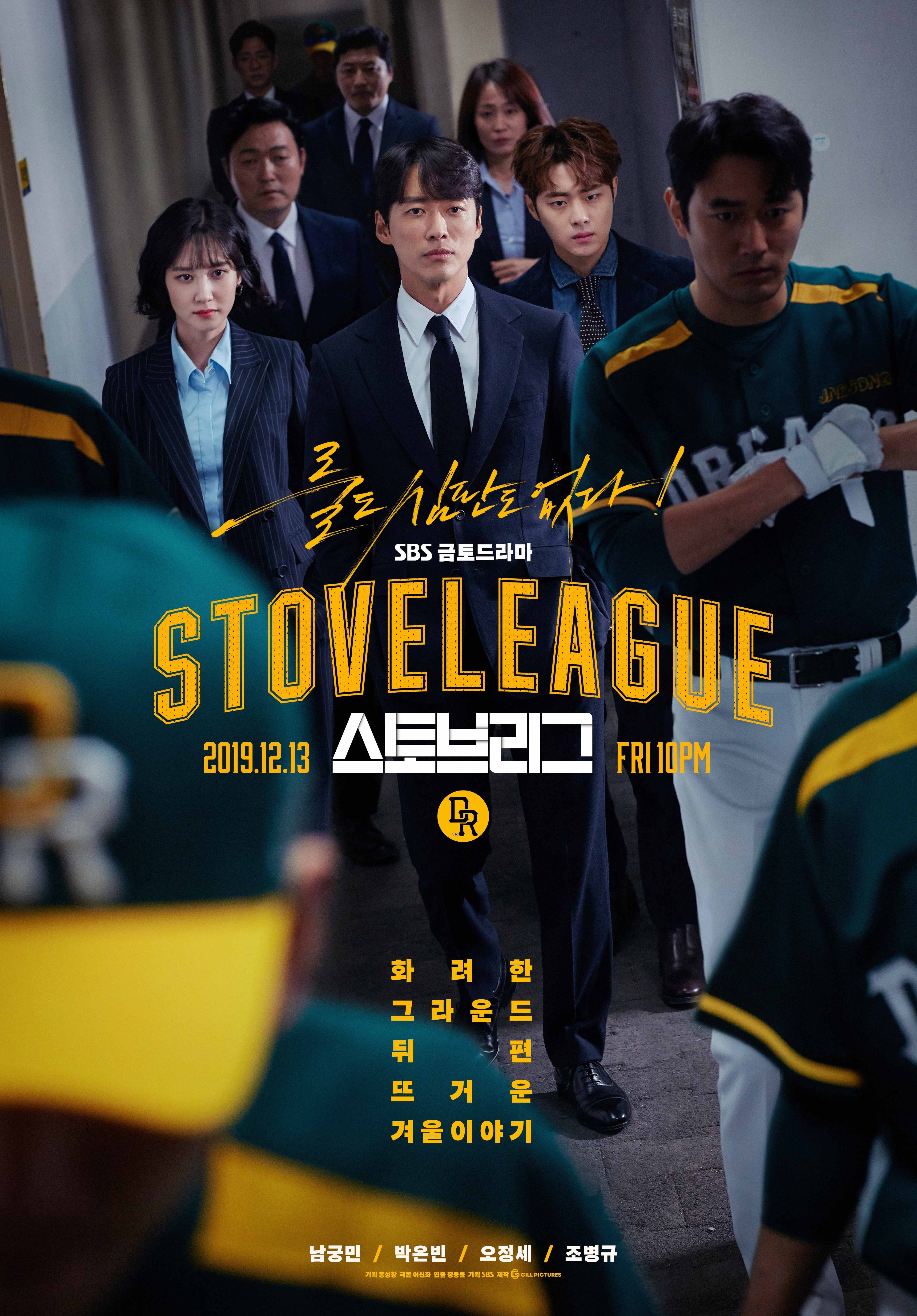 세로형 포스터