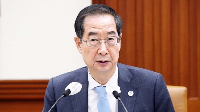 한덕수 국무총리 사진