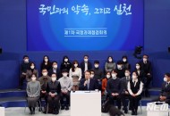 사진뉴스1 이미지
