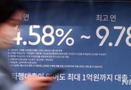 사진뉴스2 이미지