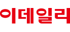 이데일리 언론사 로고