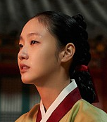 설희